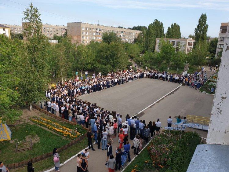 Здравствуй школа!