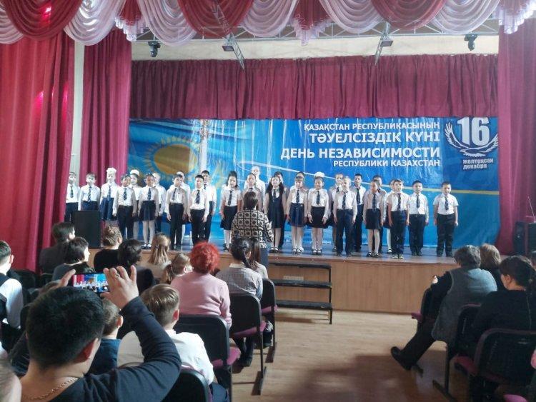 Концерт к Дню Независимости