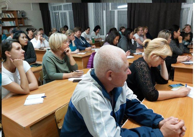 Общешкольный родительский комитет