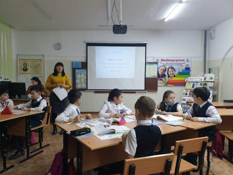 Урок по казахскому языку