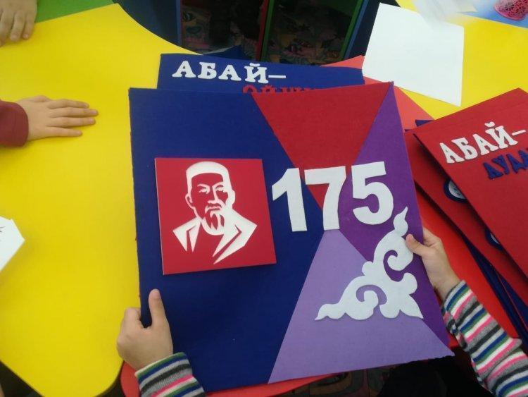 Экскурсия в областную  библиотеку им. А.С.Пушкина