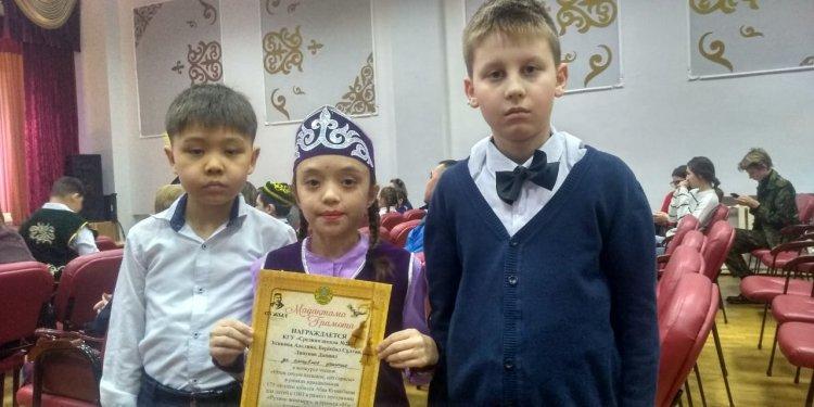 Городской конкурс чтецов для детей ОВЗ