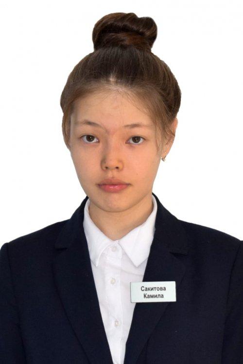 КАНДИДАТ  САКИТОВА КАМИЛА ученица 8 "В" класс