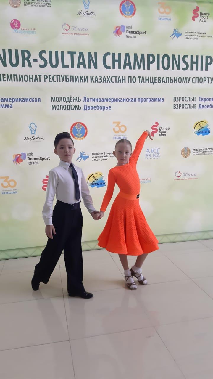 Чемпионат Республики Казахстан по танцевальному спорту