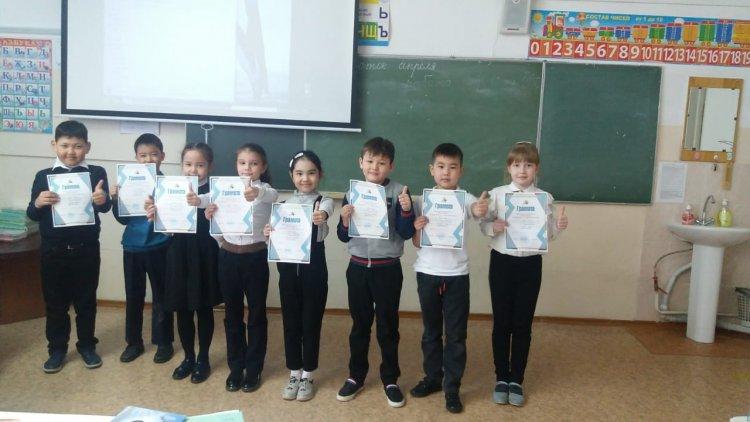 Олимпиада "Малахит "