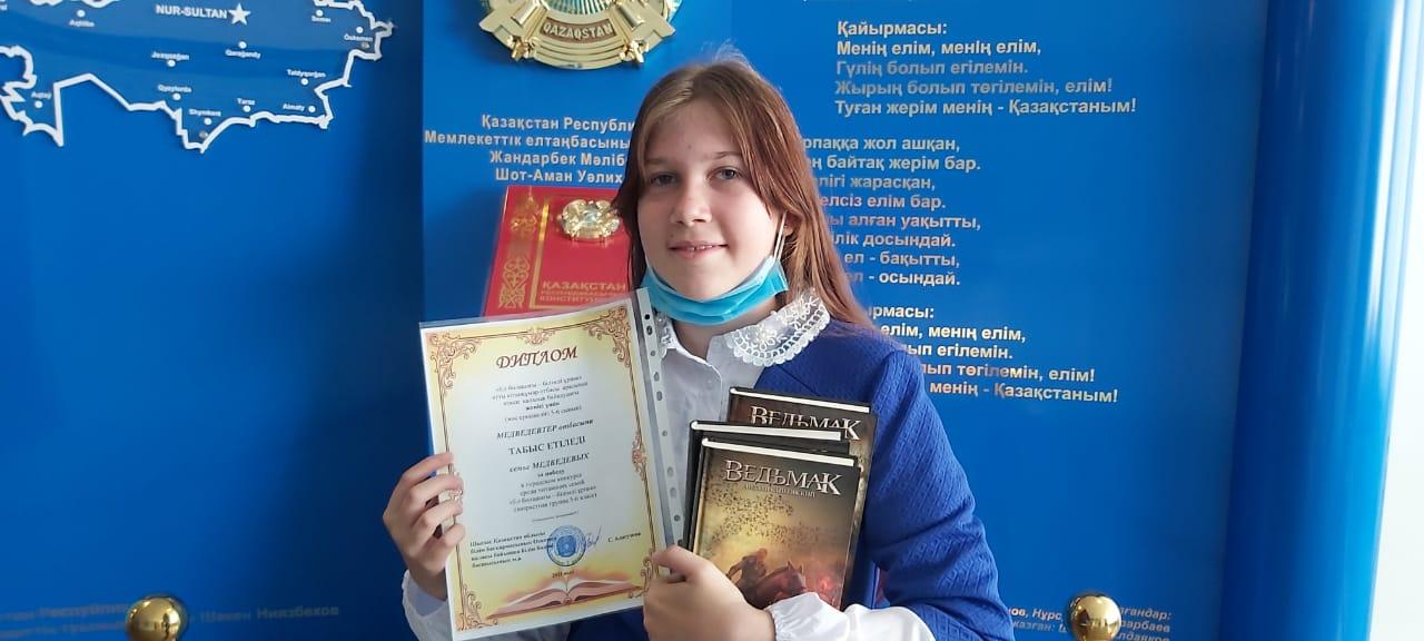 Администрация МО «Город Обнинск» | Подведены итоги конкурса «Самая читающая семья»