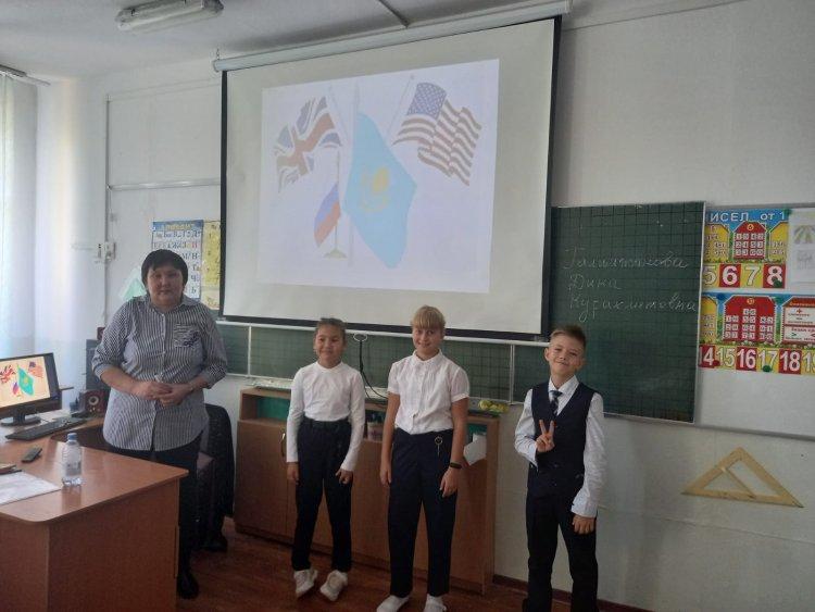 Тілдер күніне. К Дню языков