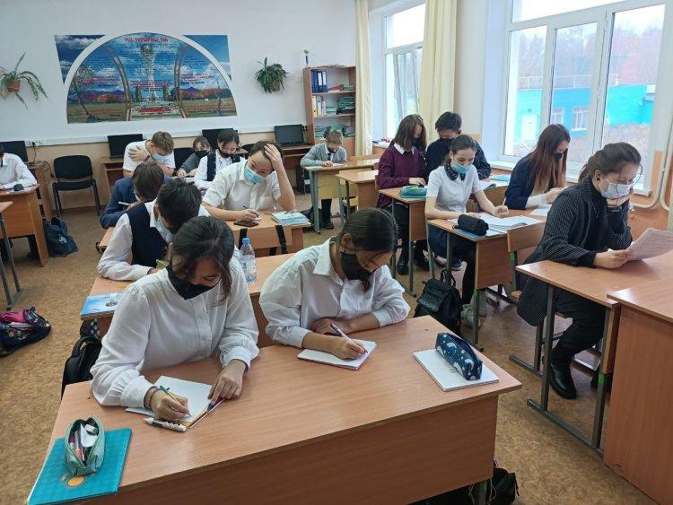 «Зорлық-зомбылықсыз әлем» эссе байқауы. Конкурс эссе "Мир без насилия"