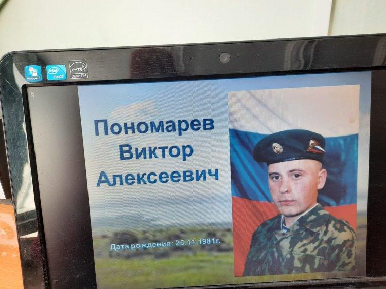 7" К "  сыныбындағы интернационалист жауынгерлердің ерлігіне  арналған сынып сағаты. Классный час к подвигу воинов- интернационалистов 7 "К" класса