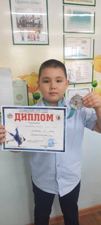 Дзюдодан қалалық турнир. Городской турнир по дзюдо.