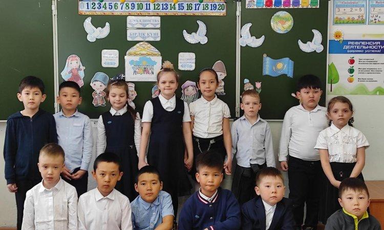 1 "Ж" сыныбындағы сынып сағаты. Классный час в 1 "Ж" классе.