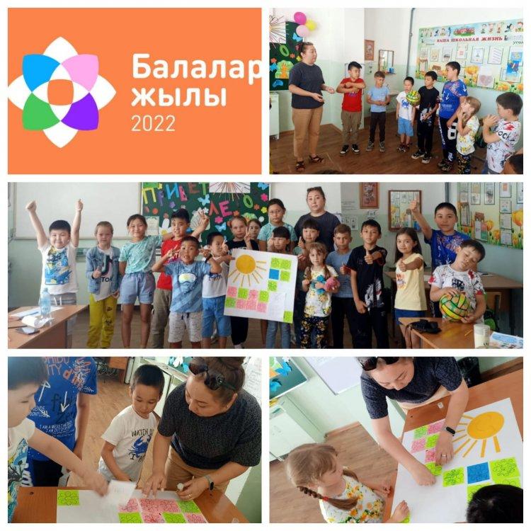 Психологпен Тренинг. Психологпен Тренинг. Тренинг с психологом