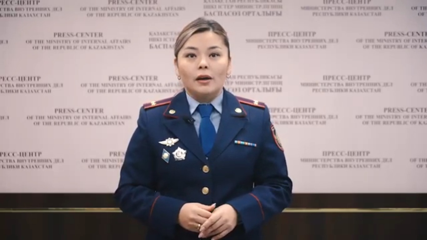 Старший инспектор по особым поручениям Комитета Административной Полиции МВД РК