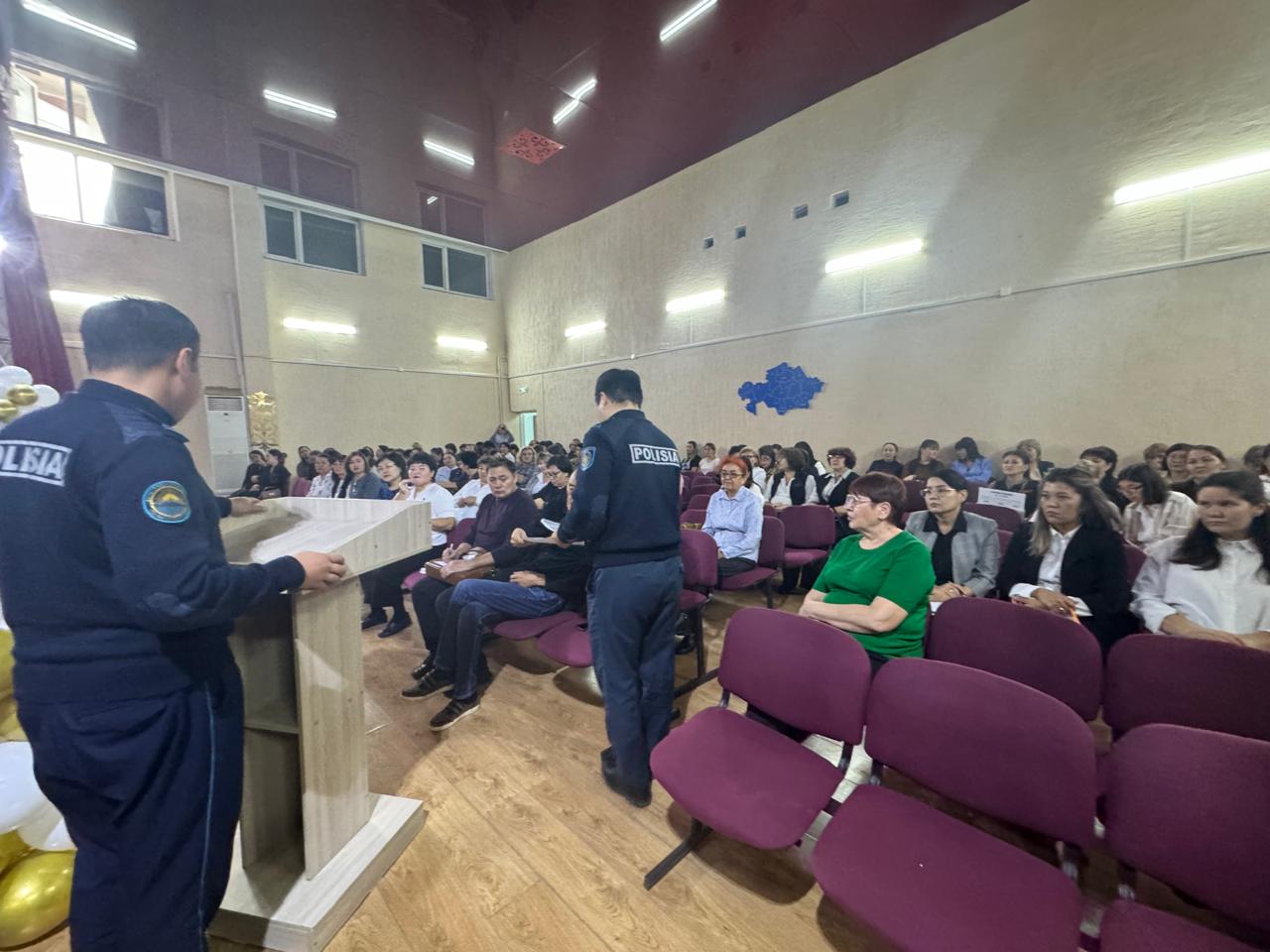 Занятие по профилактике интернет - мошенничества