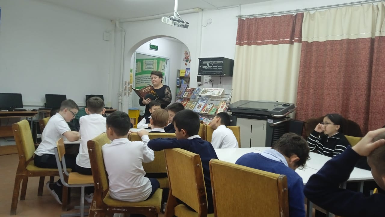 Библиотечный урок "Культура приветствия"
