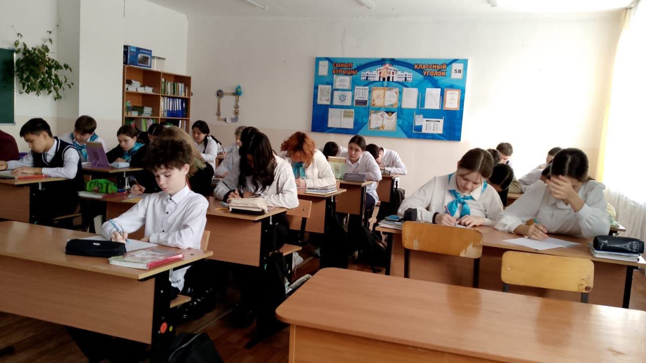 "Профилактика ОРВИ и гриппа"
