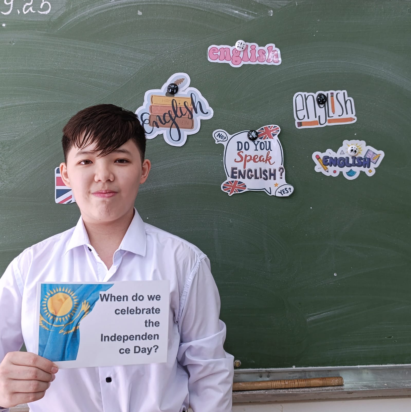 Квиз «Лингвист»