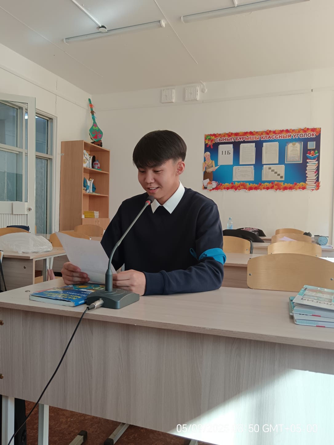 Неделя языков