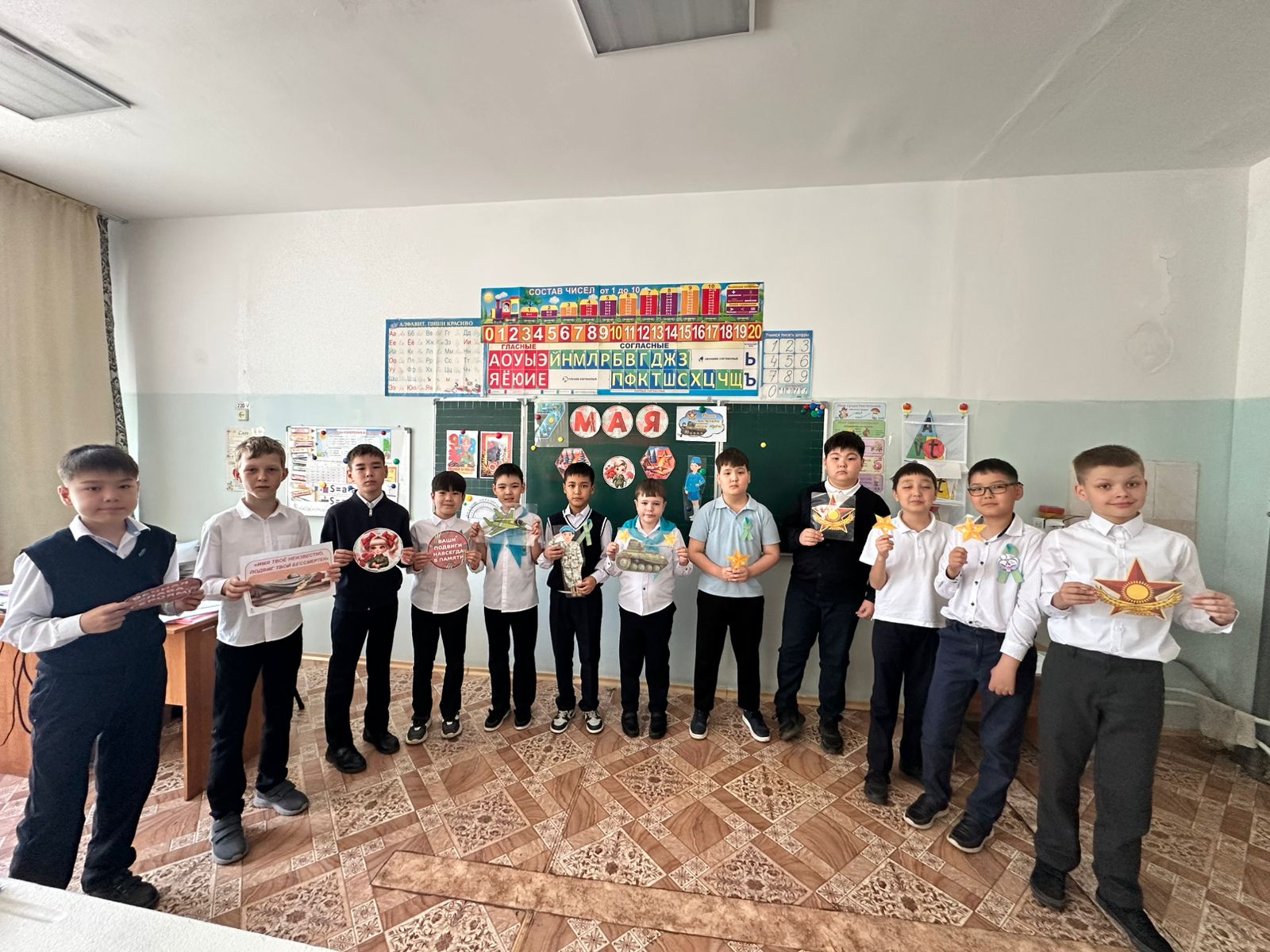 4 «Ж» класс, урок мужества на тему «Мужество, доблесть и отвага»