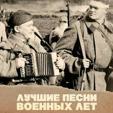 О чем можно поговорить с современными  восьмиклассниками, для которых война это что то далёкое и  абстрактное?