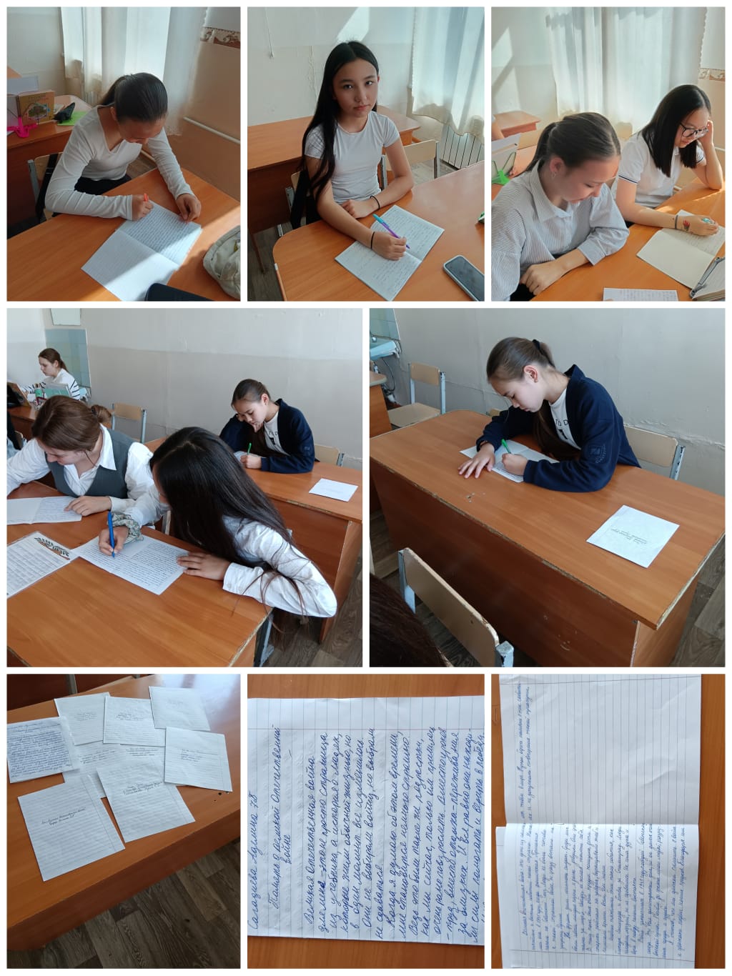 Чтобы помнили…
