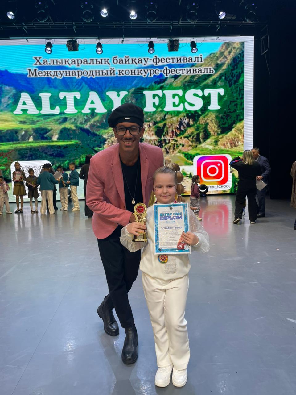 “Фестиваль Altay Fest”