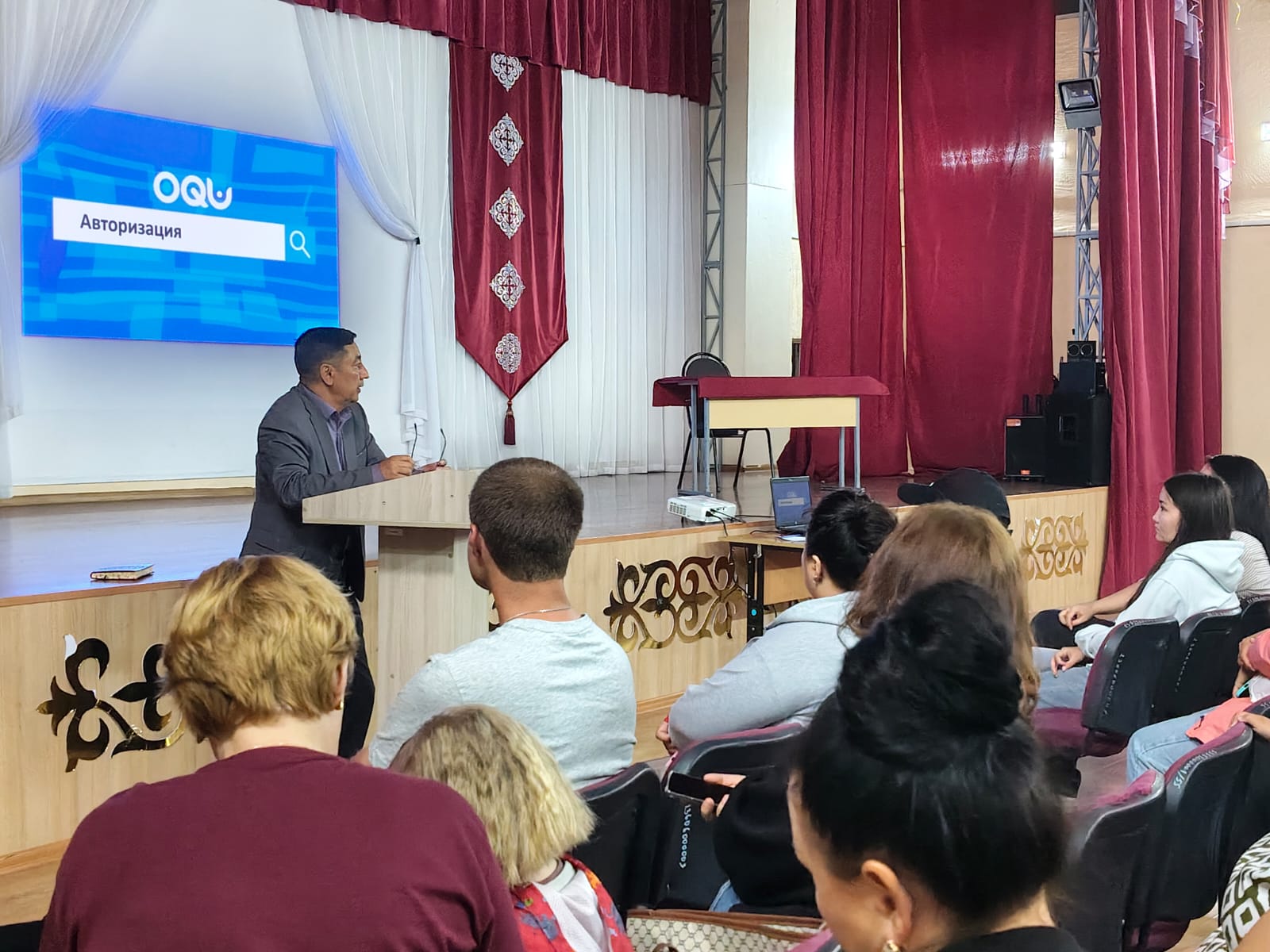 Встреча администрации школы с родителями выпускников предшкольной подготовки