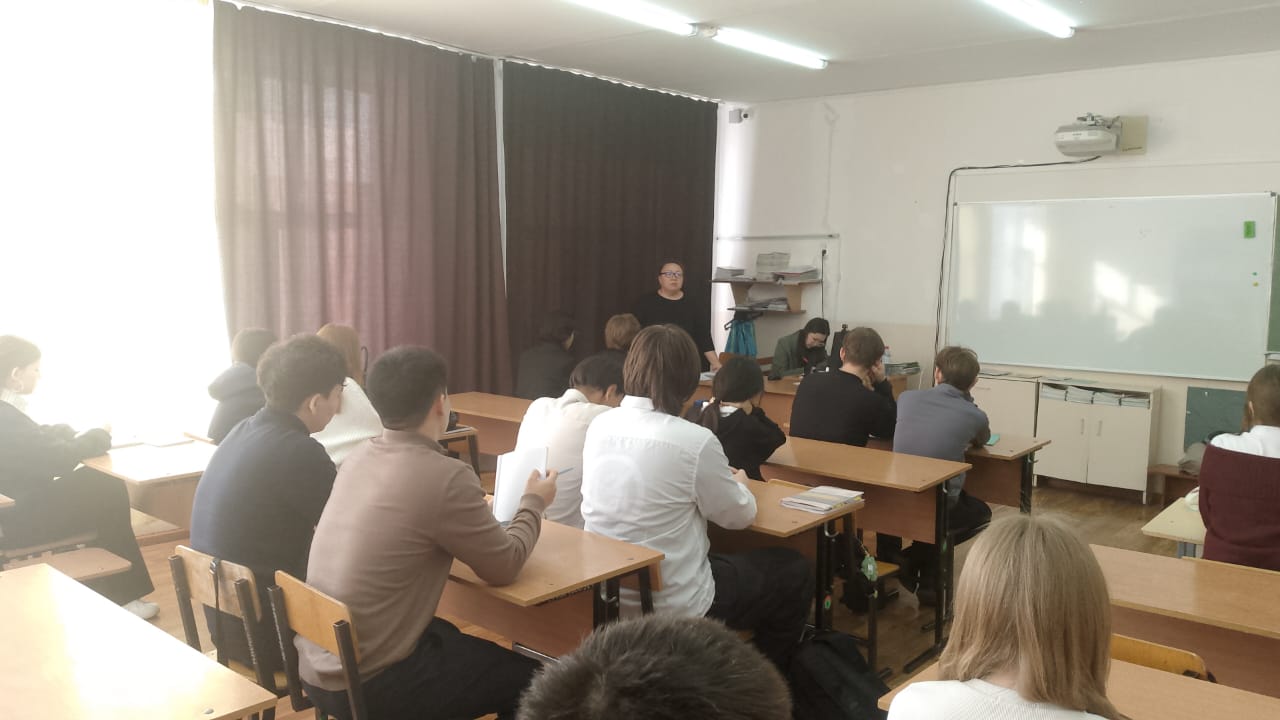 В рамках профориентационной работы в школе состоялась встреча с главным специалистом Департамента Агентства Республики Казахстан по делам государственной службы по Восточно-Казахстанской области Шолпанбаевой Мадиной Тохтыбаевной.