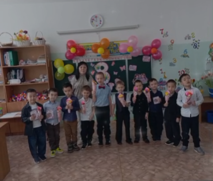 В предшкольных классах прошёл яркий и тёплый праздник, посвящённый 8 Марта!🌸