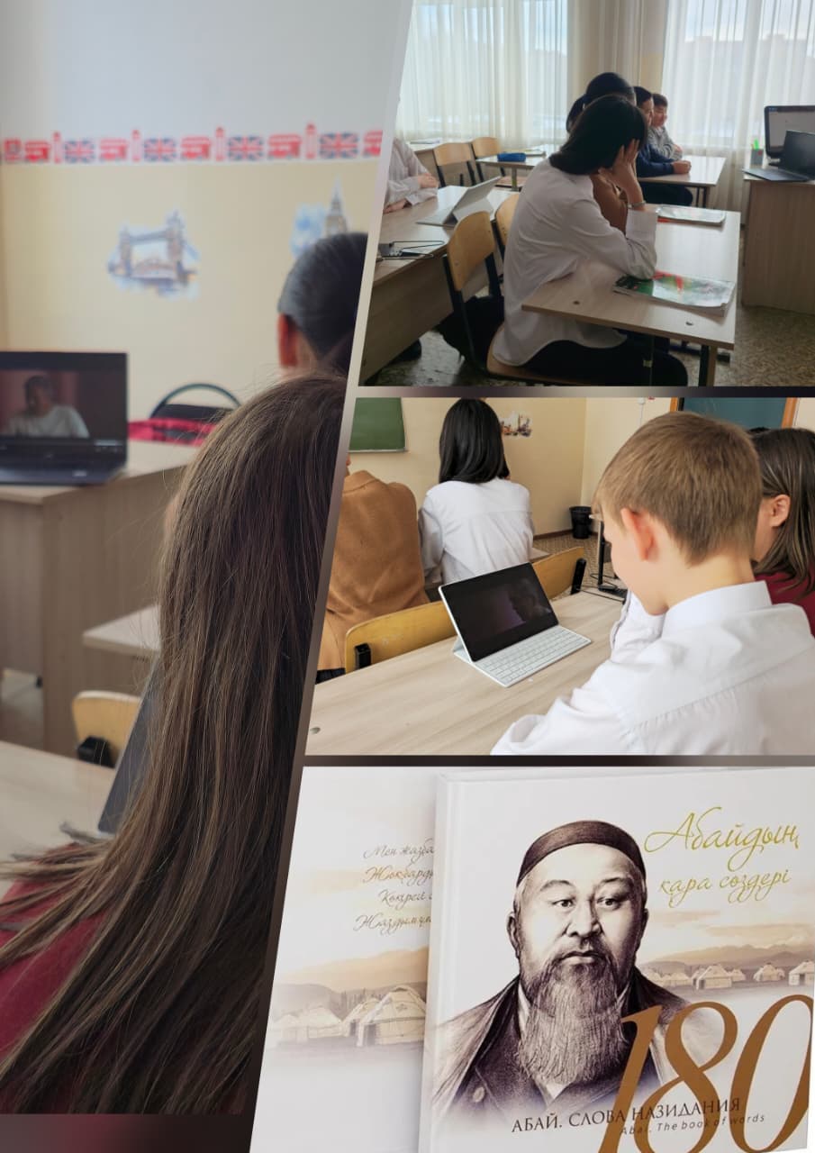 7 «Е» в объективе смыслов! 📽️✨