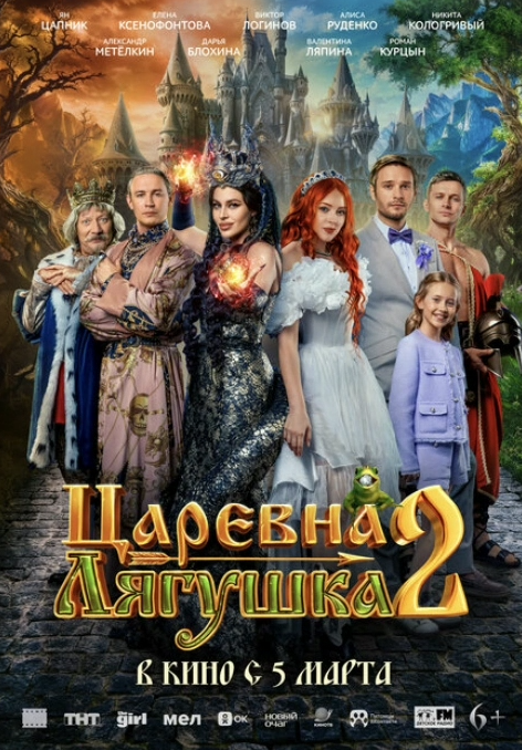 Школьные будни на паузе, а общение — нет! 🎞️💛