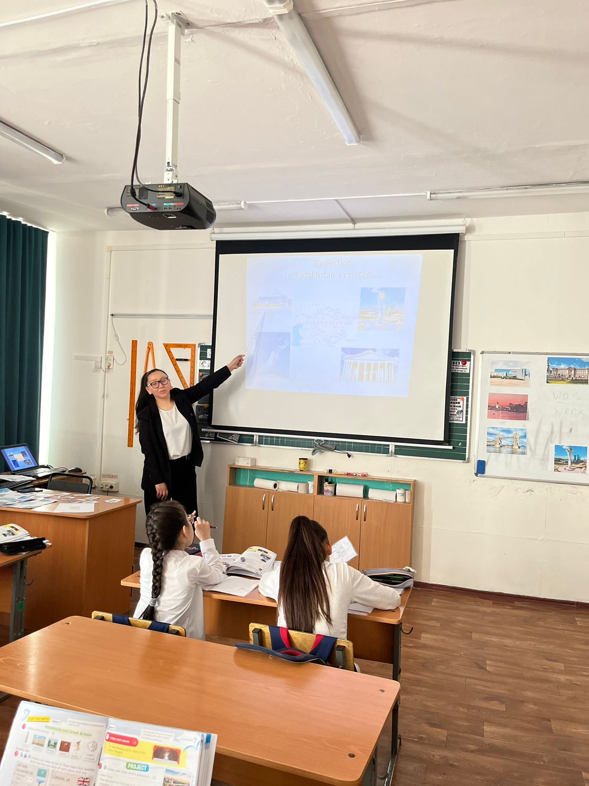 Present Perfect раздела «Space».