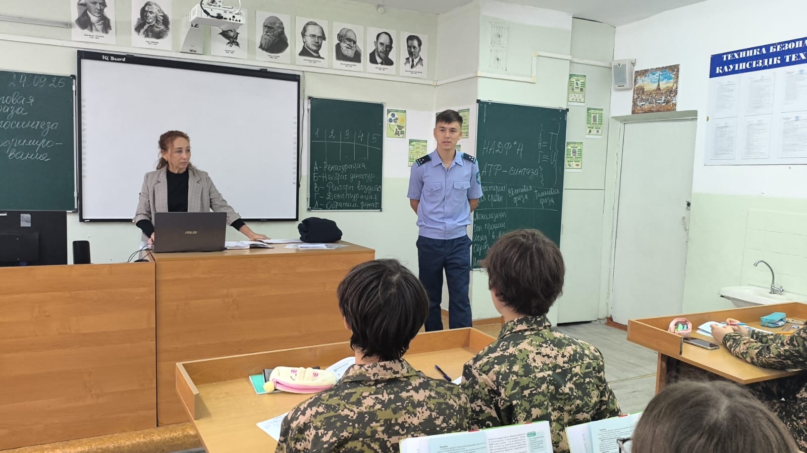 Закон и порядок начинаются с каждого из нас!